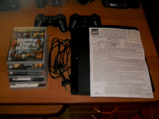 click for enlarge 1920 X 1440 512.7 Kb picture