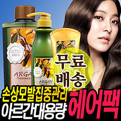 click for enlarge 280 X 280 37.4 Kb picture