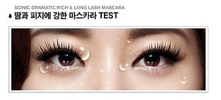 click for enlarge 508 X 229 20.1 Kb picture