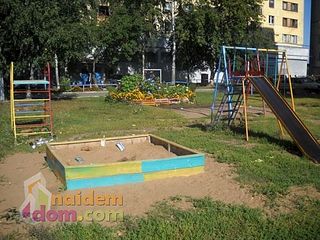 click for enlarge 500 X 375  49.1 Kb picture