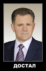 click for enlarge 391 X 604 36.2 Kb picture