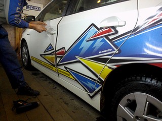 click for enlarge 1920 X 1440 577.5 Kb picture