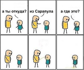 click for enlarge 587 X 494  41.7 Kb picture