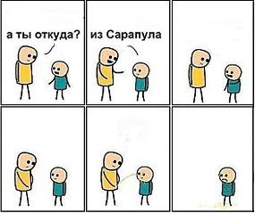 click for enlarge 587 X 494  63.4 Kb picture