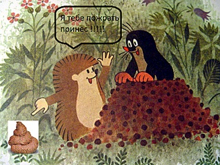 click for enlarge 650 X 488 174.0 Kb picture