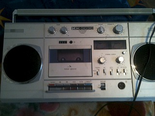 click for enlarge 1920 X 1440 623.9 Kb picture