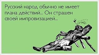 click for enlarge 425 X 237 23.9 Kb picture