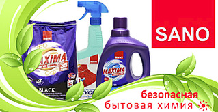 click for enlarge 680 X 350 67.0 Kb picture