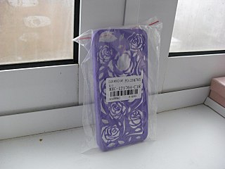 click for enlarge 1280 X 960 122.1 Kb picture