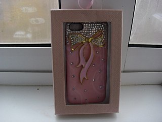 click for enlarge 1280 X 960 127.6 Kb picture