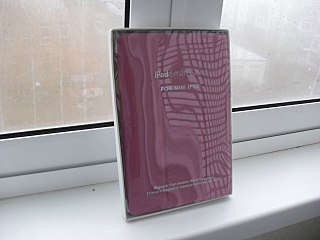 click for enlarge 1280 X 960 110.0 Kb picture