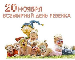 click for enlarge 500 X 400 35.0 Kb picture