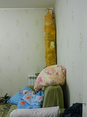 click for enlarge 1920 X 2560 744.6 Kb picture