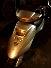 click for enlarge 1920 X 2560 466.9 Kb picture