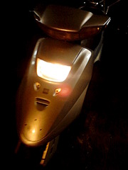 click for enlarge 1920 X 2560 376.9 Kb picture