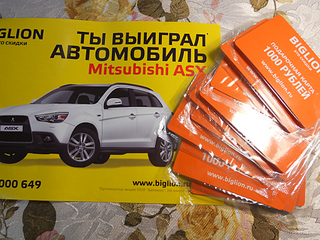 click for enlarge 1024 X 768 531.3 Kb picture