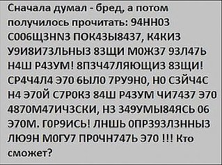 click for enlarge 439 X 326  57.1 Kb picture