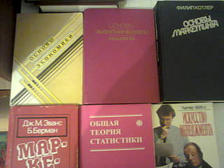 click for enlarge 1600 X 1200 161.4 Kb picture