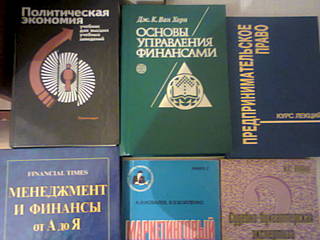 click for enlarge 1600 X 1200 184.3 Kb picture