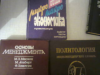 click for enlarge 1600 X 1200 159.5 Kb picture