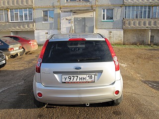 click for enlarge 1024 X 768 288.5 Kb picture