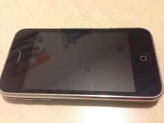 click for enlarge 1920 X 1440 76.4 Kb picture