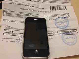 click for enlarge 1920 X 1440 105.4 Kb picture