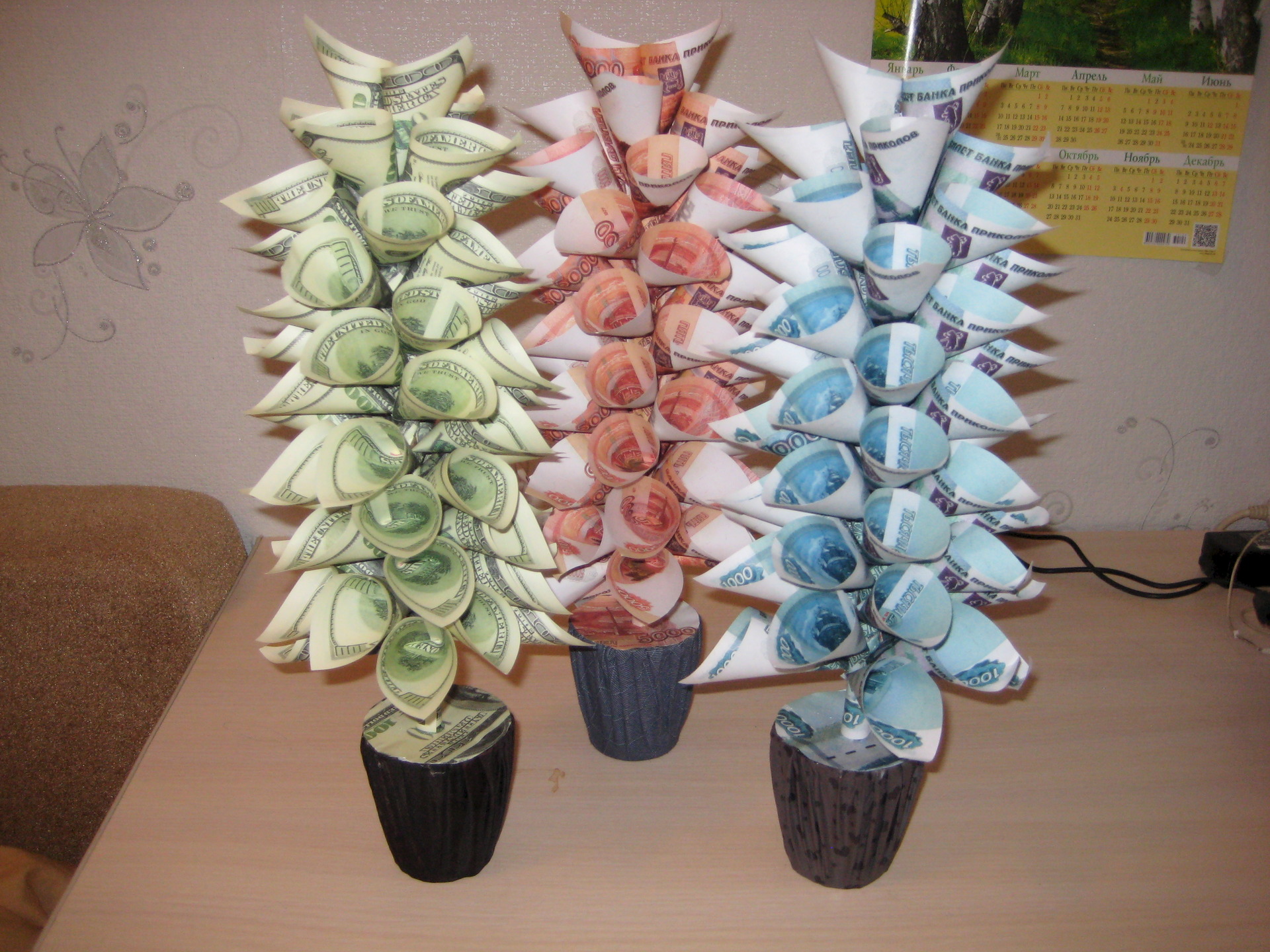 Money Flowers Creative money gifts, Money flowers, Money bouquet