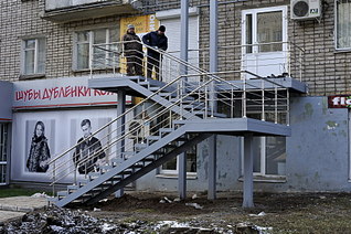 click for enlarge 1920 X 1277 675.8 Kb picture