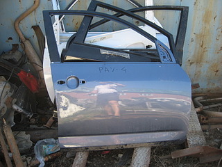 click for enlarge 1920 X 1440 609.5 Kb picture