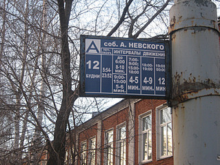 click for enlarge 709 X 531 482.0 Kb picture