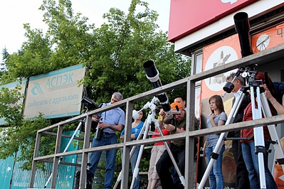 click for enlarge 1024 X 682 350.2 Kb picture