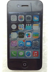 click for enlarge 1920 X 2570 868.7 Kb picture