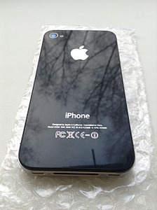 click for enlarge 1920 X 2570 832.7 Kb picture