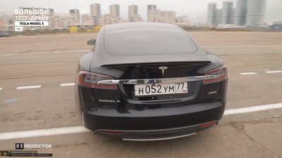 click for enlarge 1920 X 1080 1.4 Mb picture