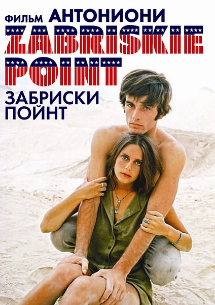 click for enlarge 707 X 1000 174.6 Kb picture