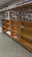 click for enlarge 1840 X 3264 750.3 Kb picture