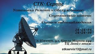 click for enlarge 1151 X 644 107.7 Kb picture