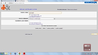 click for enlarge 1366 X 768 120.5 Kb picture
