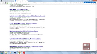 click for enlarge 1366 X 768 222.4 Kb picture