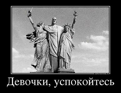 click for enlarge 495 X 383  35.4 Kb picture