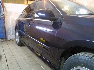 click for enlarge 1920 X 1440 635.9 Kb picture