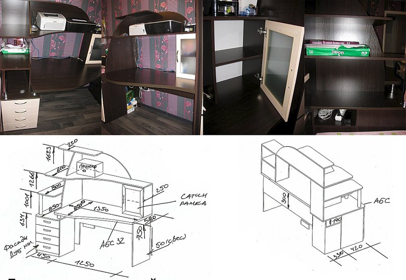 click for enlarge 1920 X 1325 371.1 Kb picture