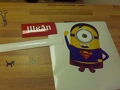 click for enlarge 1600 X 1200 326.5 Kb picture