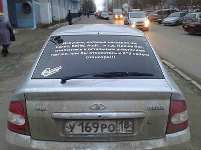 click for enlarge 1280 X 960 202.2 Kb picture