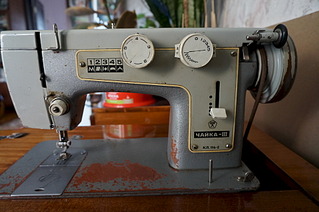 click for enlarge 1920 X 1275 450.9 Kb picture