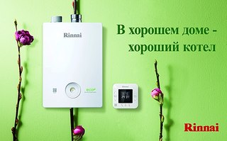 click for enlarge 604 X 376 38.3 Kb picture