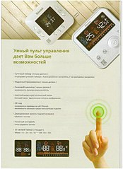 click for enlarge 439 X 604 57.3 Kb picture