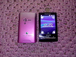 click for enlarge 1920 X 1440 803.0 Kb picture