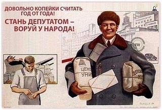 click for enlarge 480 X 327  56.6 Kb picture